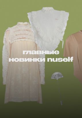 Выбирают коммерческий директор, главред и креативный директор