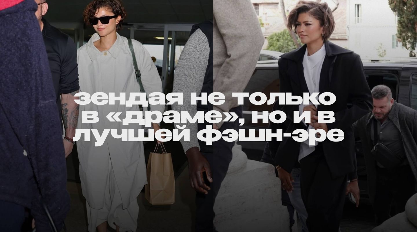 Эти образы хочется носить всю весну