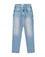 Узкие джинсы Beatnik с экстразавышенной талией, цвет голубой - миниатюра 1