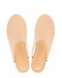 Ancient Greek Sandals Сетчатые мюли The Slipper, цвет бежевый - миниатюра 4