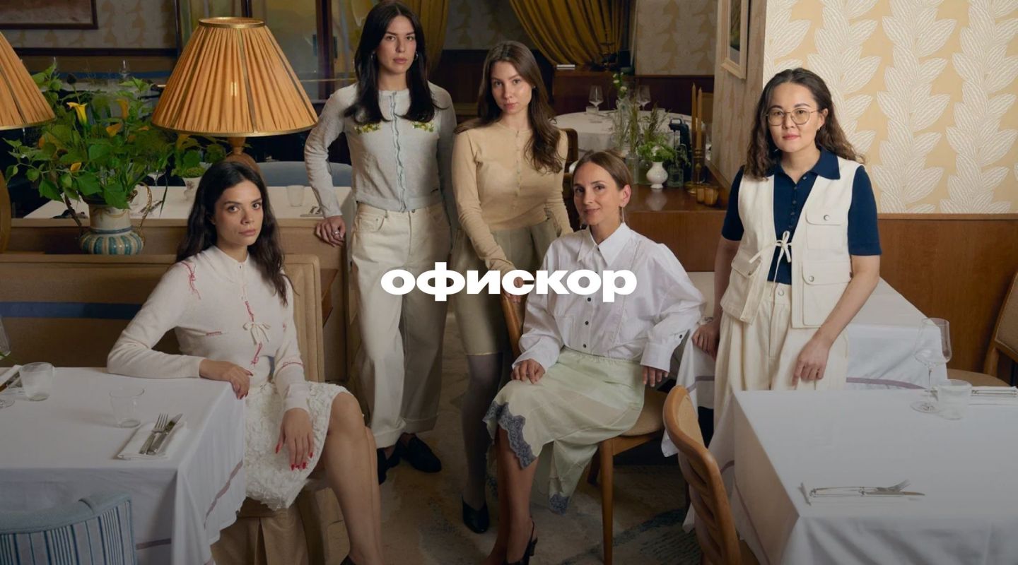 Познакомьтесь с командой Lucky Group