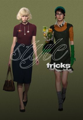 Не спешите убирать нарядные украшения после вечеринки