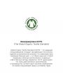 A.P.C. Свитшот Label F, цвет синий - миниатюра 6