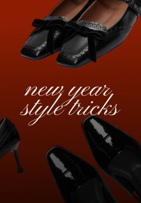 Гид по обуви для вечеринок