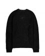 LANEUS Вязаный свитер с потертостями, цвет черный - миниатюра 2