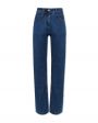 Расслабленные джинсы прямого кроя, цвет синий - миниатюра 1