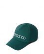 Кепка Prosecco, цвет зеленый - миниатюра 1