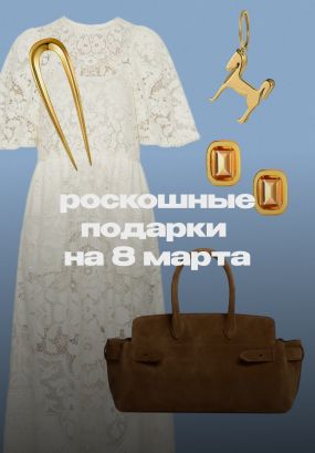 Чтобы праздник запомнился на весь год