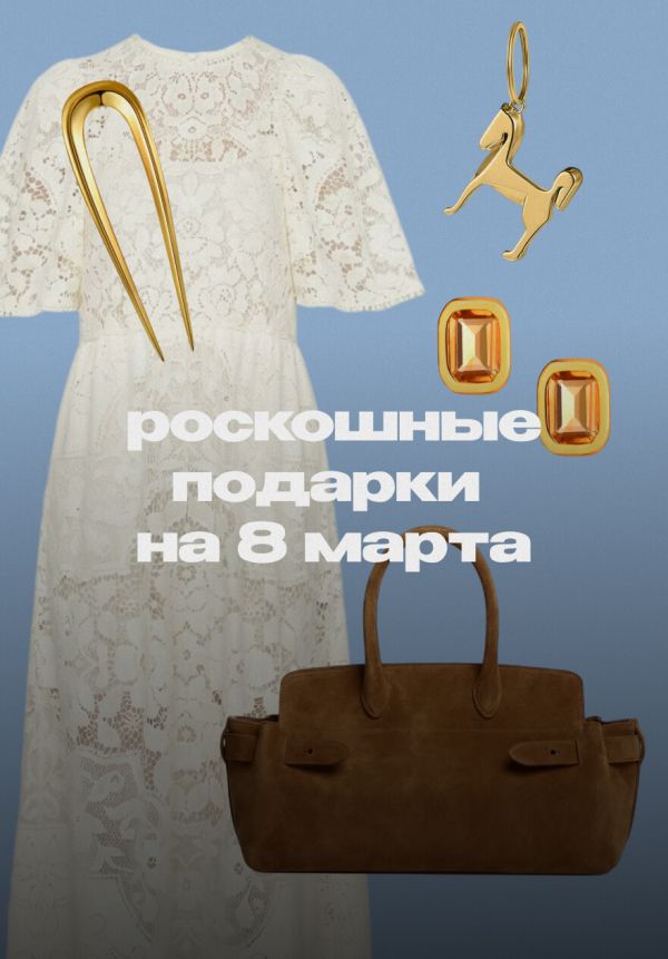 Чтобы праздник запомнился на весь год