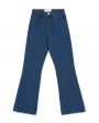 Расклешенные джинсы, цвет синий - миниатюра 1