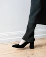 Le Monde Béryl Туфли MARY JANE PUMP, цвет черный - миниатюра 2