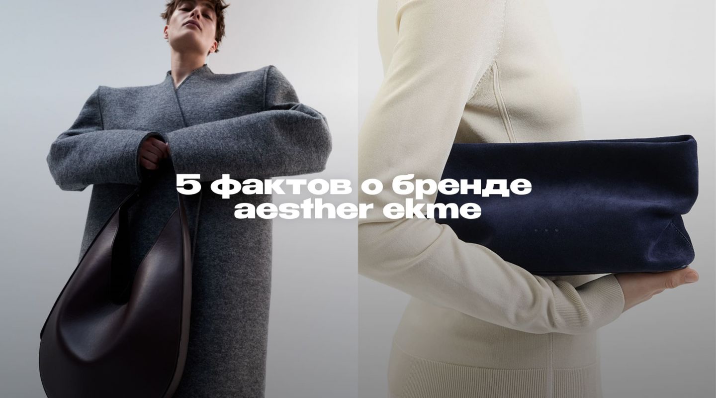 И 5 поводов в него влюбиться