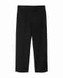 COIS Брюки MONUMENTUM BLACK, цвет черный - миниатюра 5