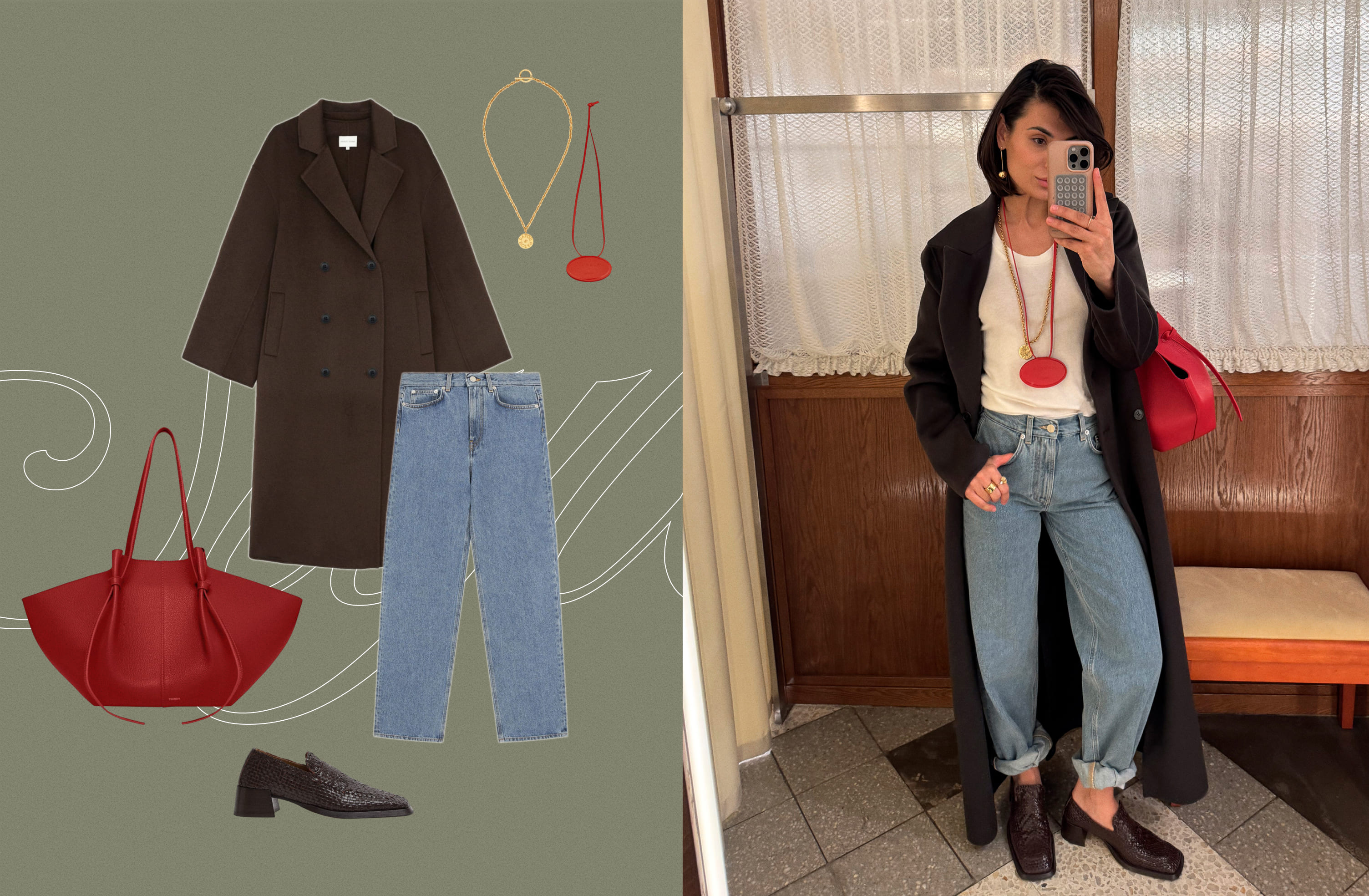 Фото: Дарья Гайгер