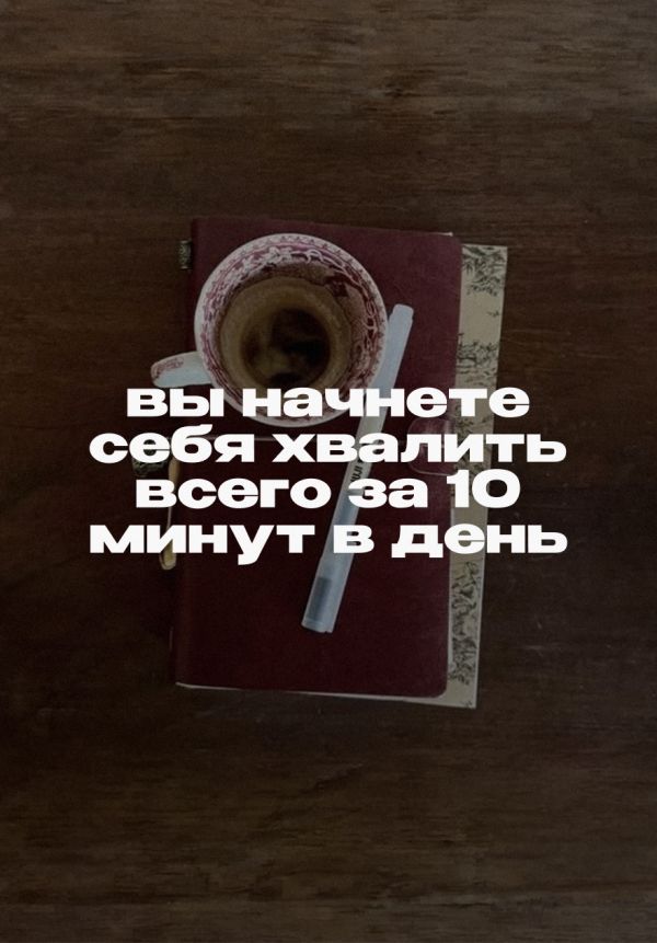 Мы попробовали интроспекцию. Вот что вышло