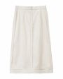 COIS Юбка “Contour” (контур), цвет молочный - миниатюра 1