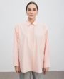 Aeron Рубашка Elysee, цвет розовый - миниатюра 4