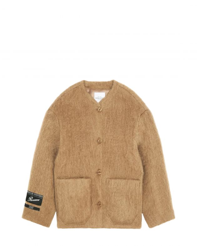 Roseanna Жакет Miller, цвет коричневый - изображение 1