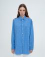 Пижамная рубашка в полоску, цвет синий - миниатюра 2