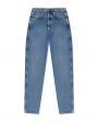 Прямые джинсы Fabien, цвет голубой - миниатюра 1