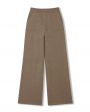 PêcheandBeige Широкие брюки из кашемира, цвет светло-коричневый - миниатюра 1