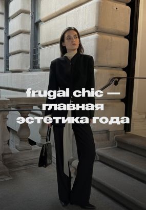 5 инфлюенсеров, у которых стоит ей поучиться