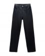 LESYANEBO Кожаные брюки, цвет черный - миниатюра 1