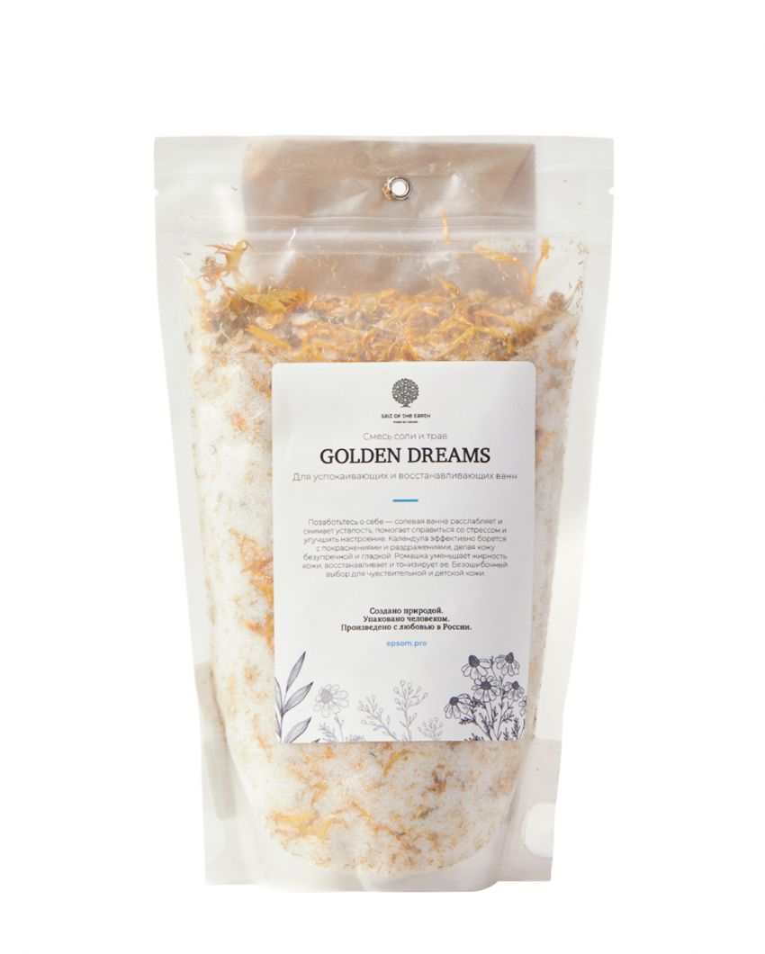 Соль для ванн Golden Dreams с травами