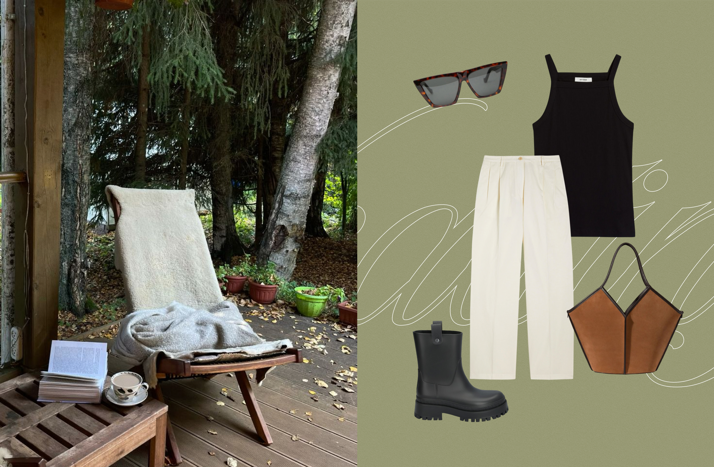 Топ Ivy Oak, брюки ASPESI, ботинки Lemon Jelly, сумка HEREU, очки TOL Eyewear.