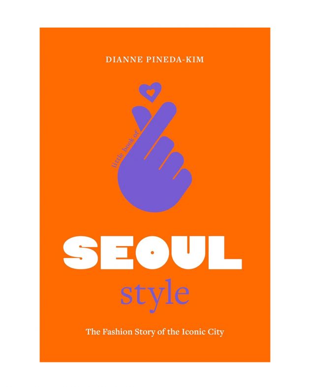 NEW MAGS Little Book of Seoul Style - изображение 1