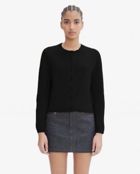 Кардиган Mila