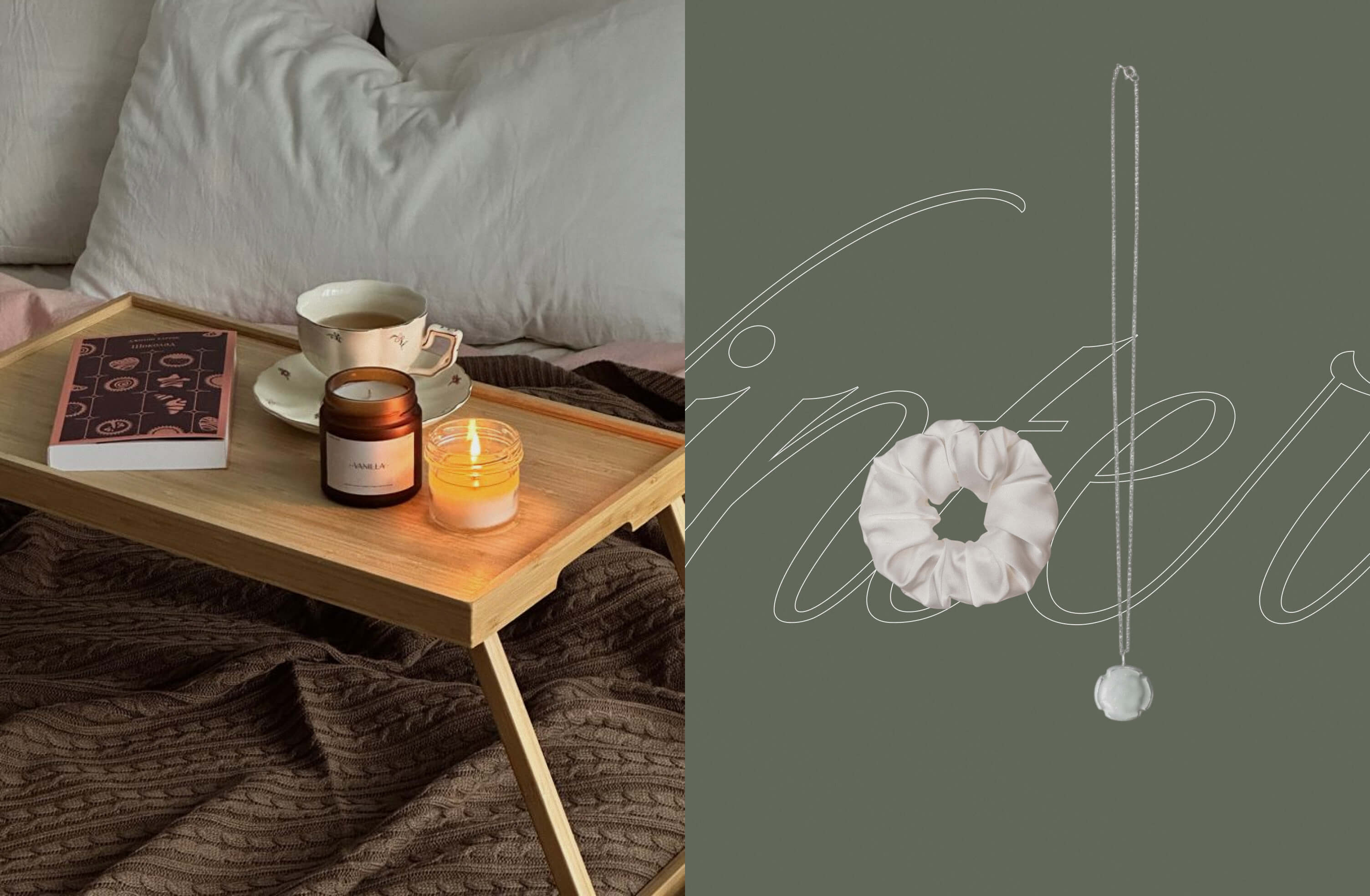 Кулон NUSELF x Recoulage, резинка для волос Hairmates.