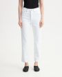 Укороченные джинсы со средней посадкой, цвет белый - миниатюра 2