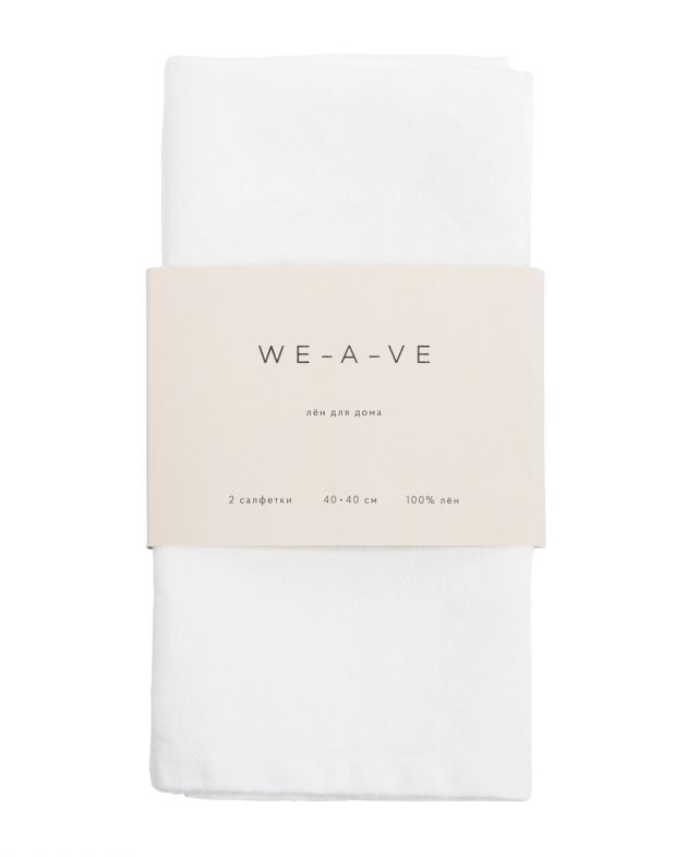 WE-A-VE Комплект салфеток, цвет белый - изображение 1