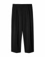 COIS Брюки MONUMENTUM BLACK, цвет черный - миниатюра 1