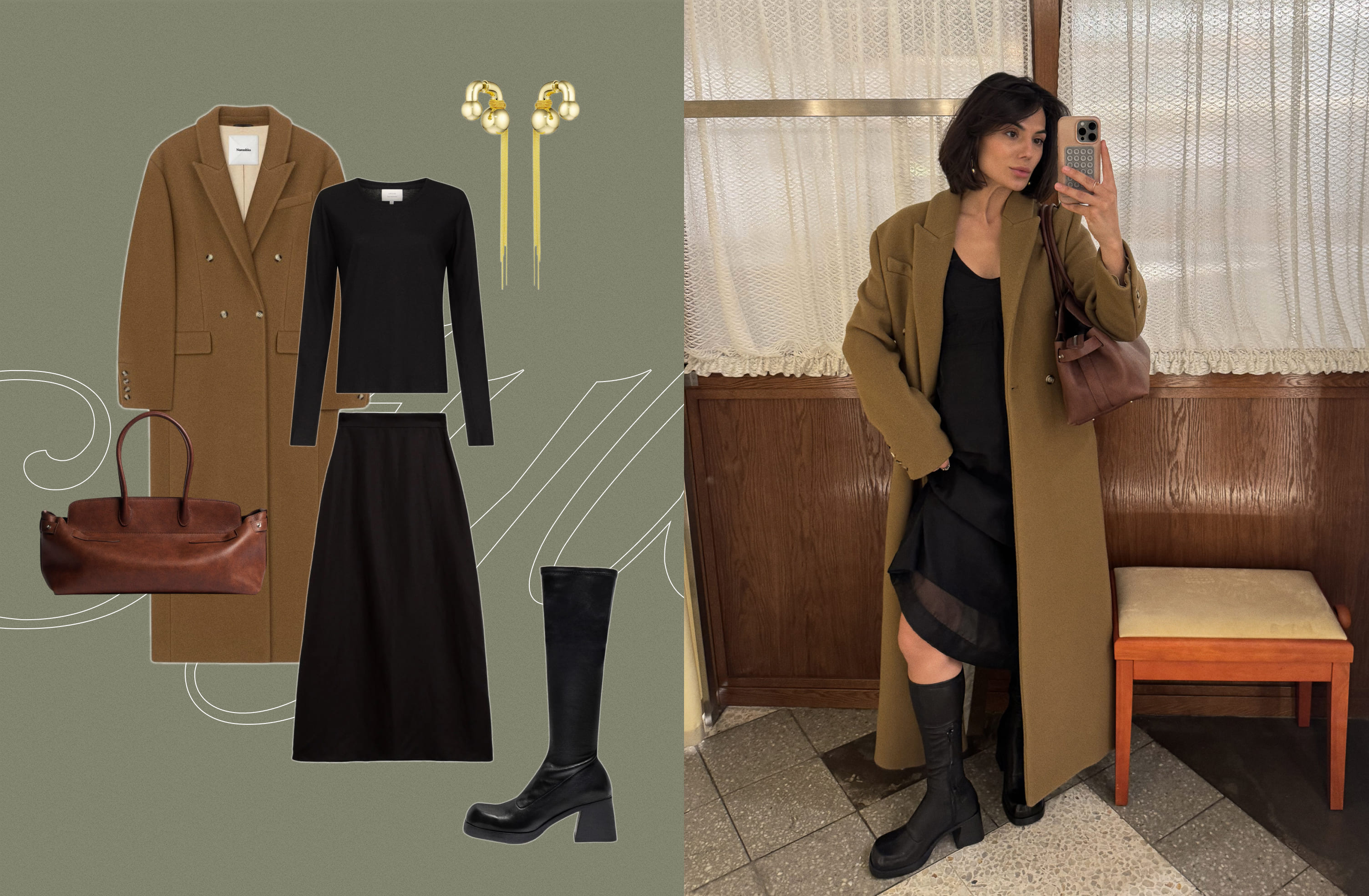 Фото: Дарья Гайгер