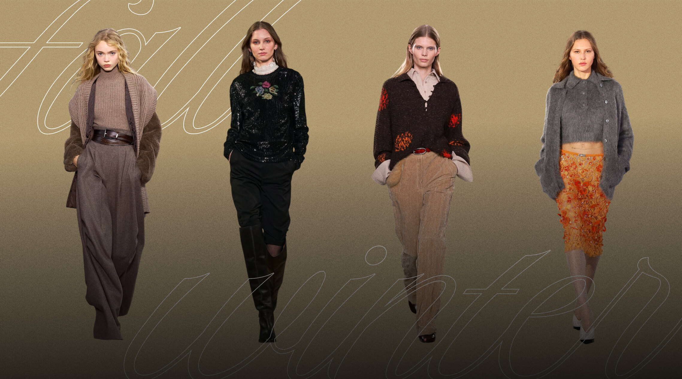 Возможно, ваш любимый свитер показывали на неделе моды