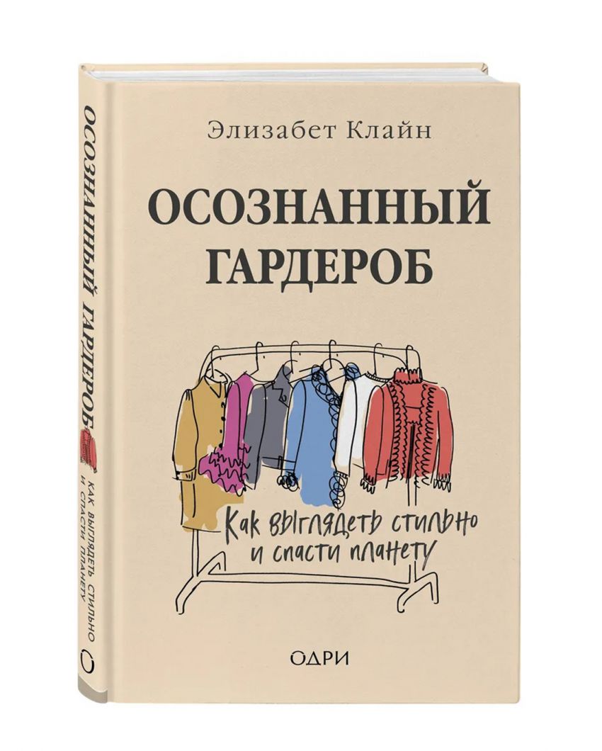 Книги | NUSELF