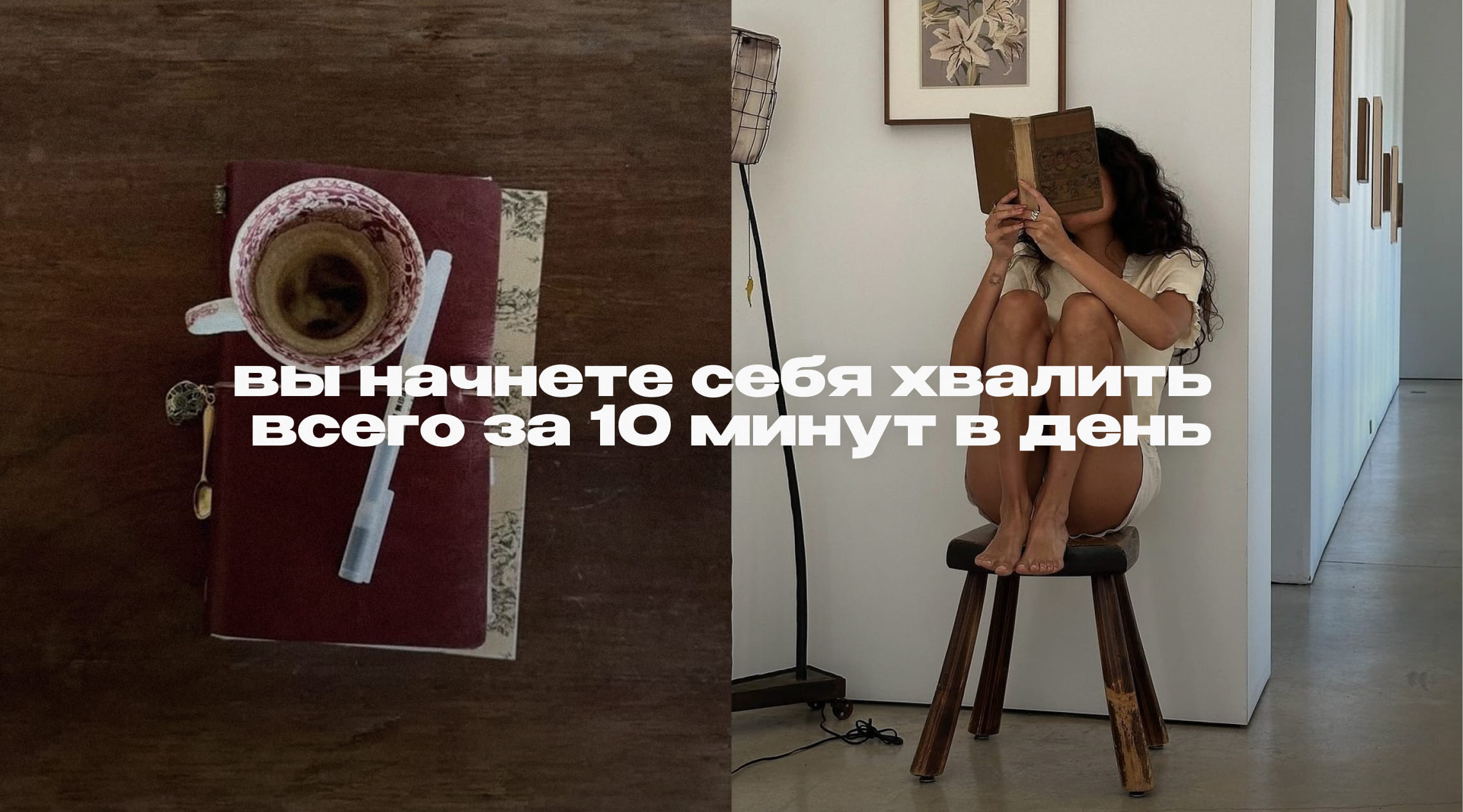 Мы попробовали интроспекцию. Вот что вышло Мы попробовали интроспекцию. Вот что вышло
