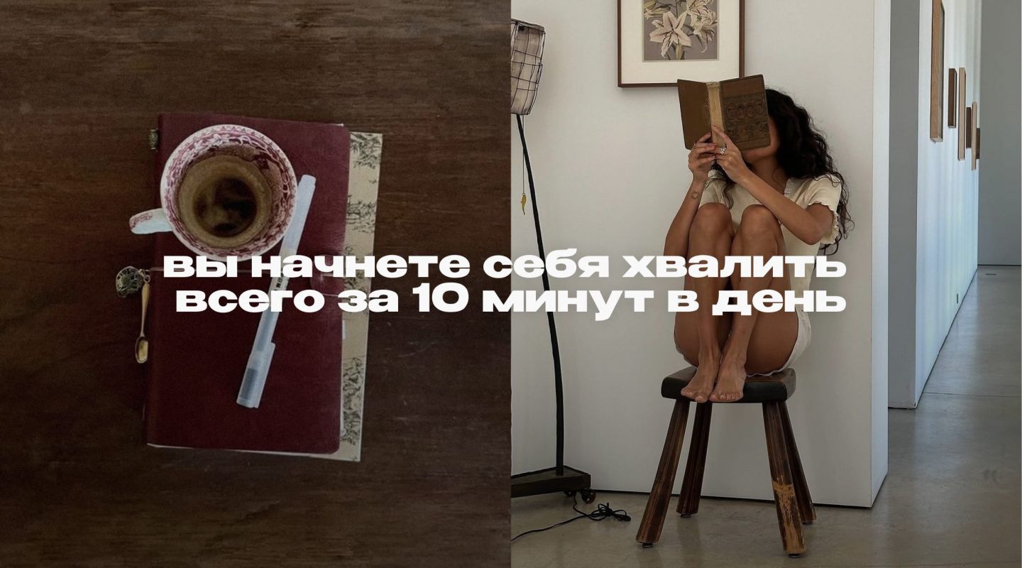Мы попробовали интроспекцию. Вот что вышло