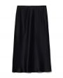 Шелковая юбка Isaak в бельевом стиле, цвет черный - миниатюра 1