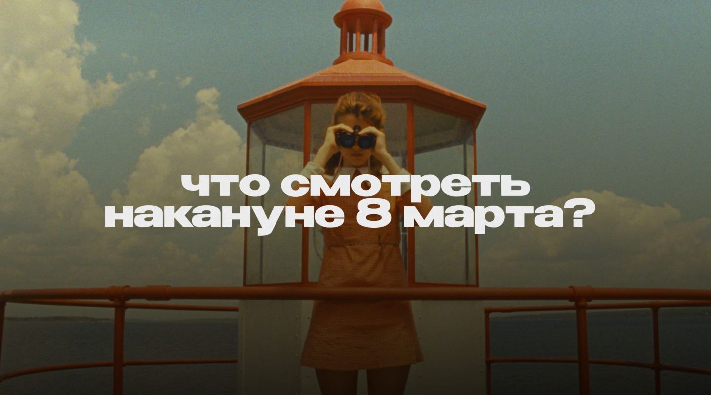 Выбор креативной команды NUSELF