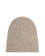 Кашемировая шапка Gata, цвет серый - миниатюра 1